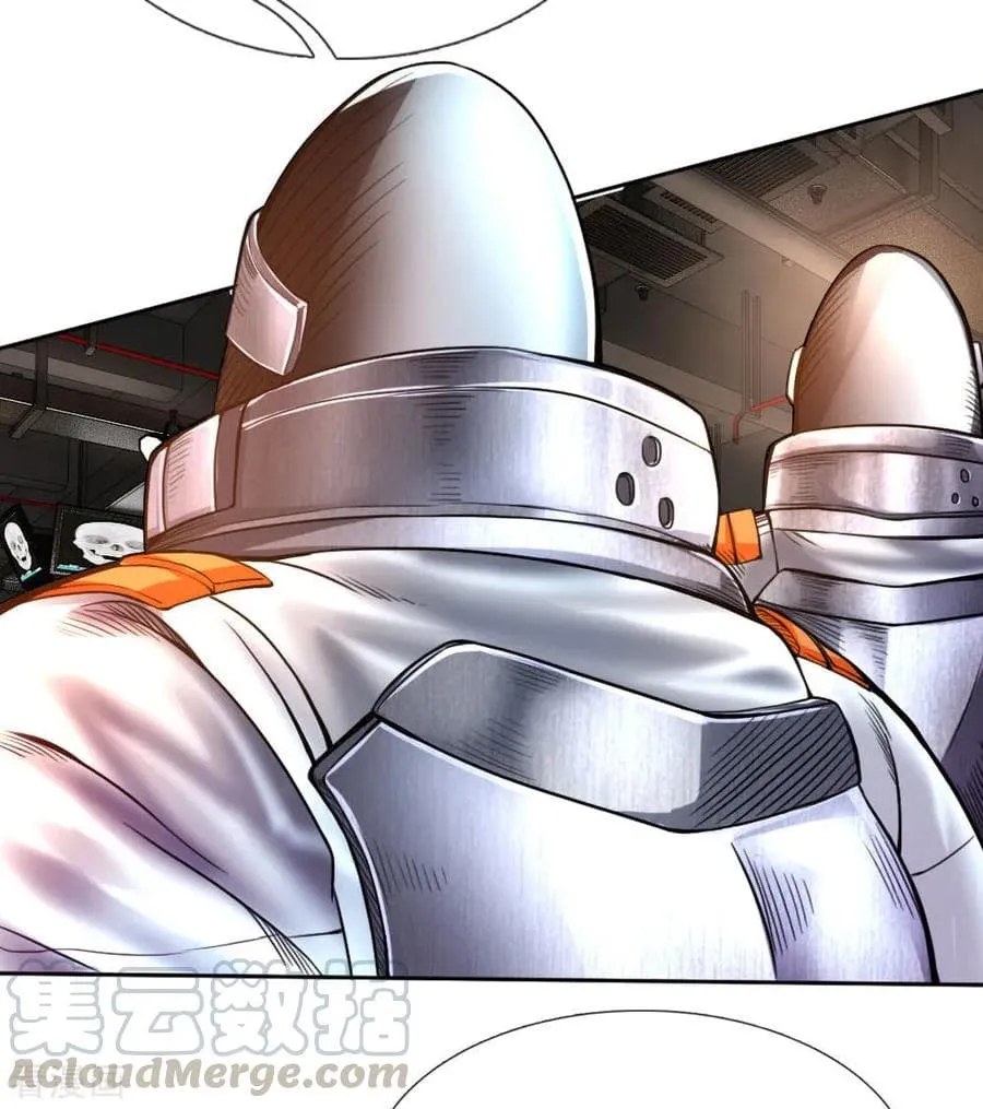 Doomsday Girlfriend: My Backyard Leads To Doomsday ตอนที่ 32 page 16