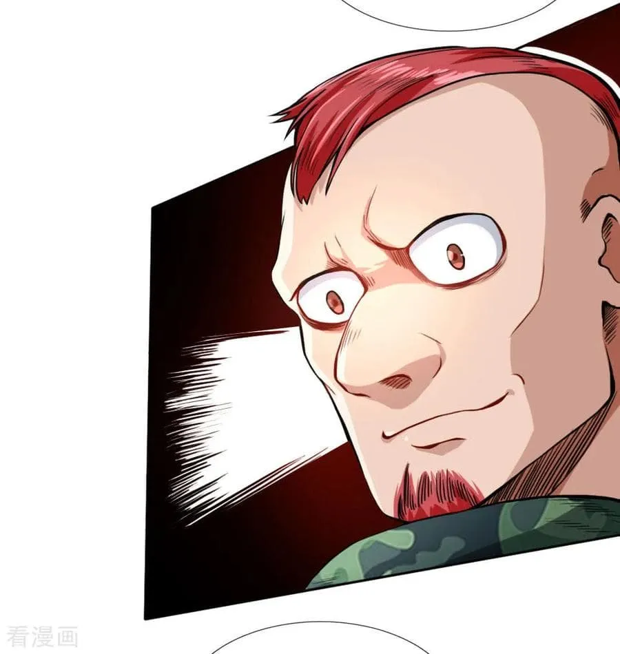 Doomsday Girlfriend: My Backyard Leads To Doomsday ตอนที่ 32 page 2