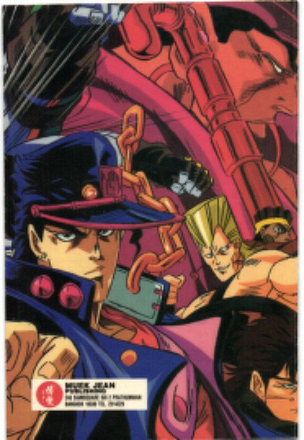 Komorebi no Moto de… ตอนที่ 8 page 12