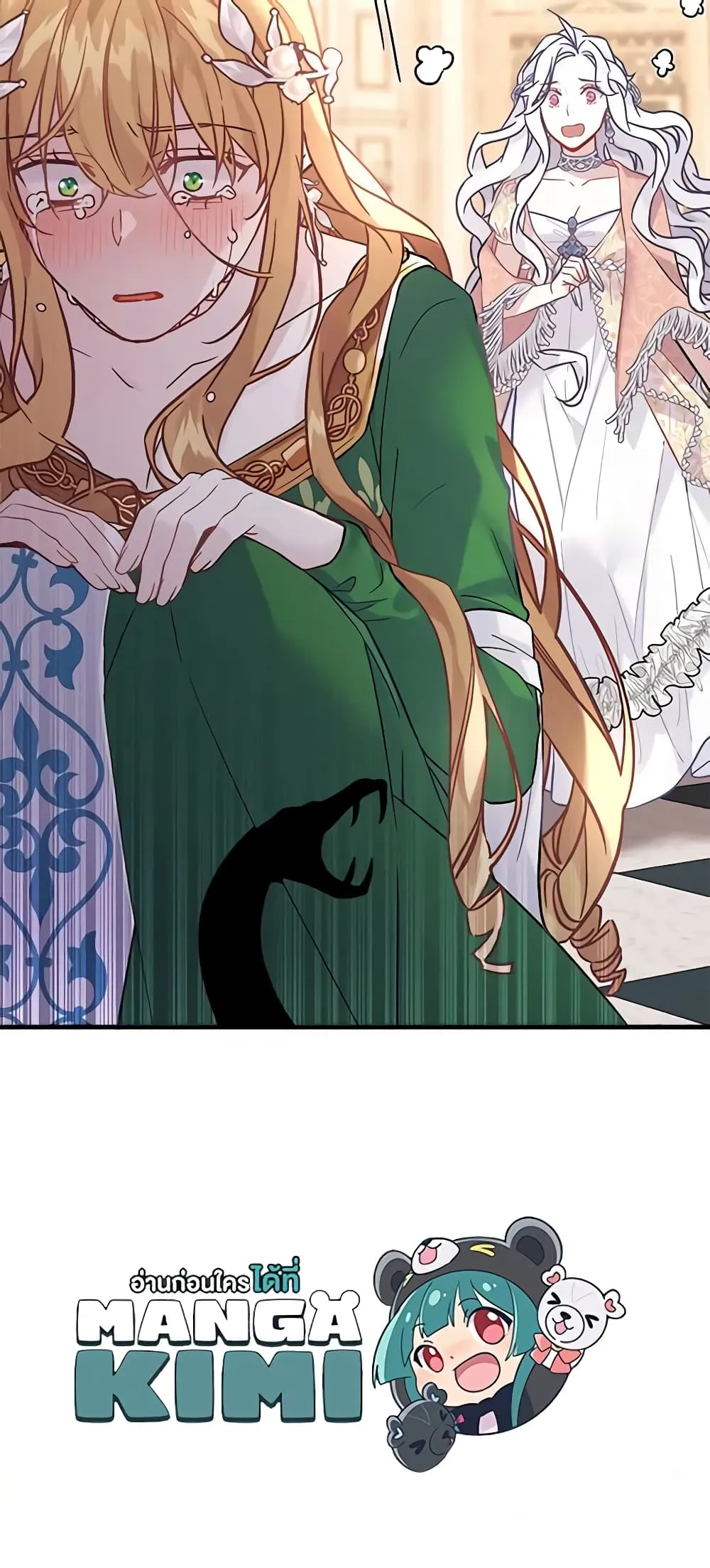 Not-Sew-Wicked Stepmom ตอนที่ 45 page 58