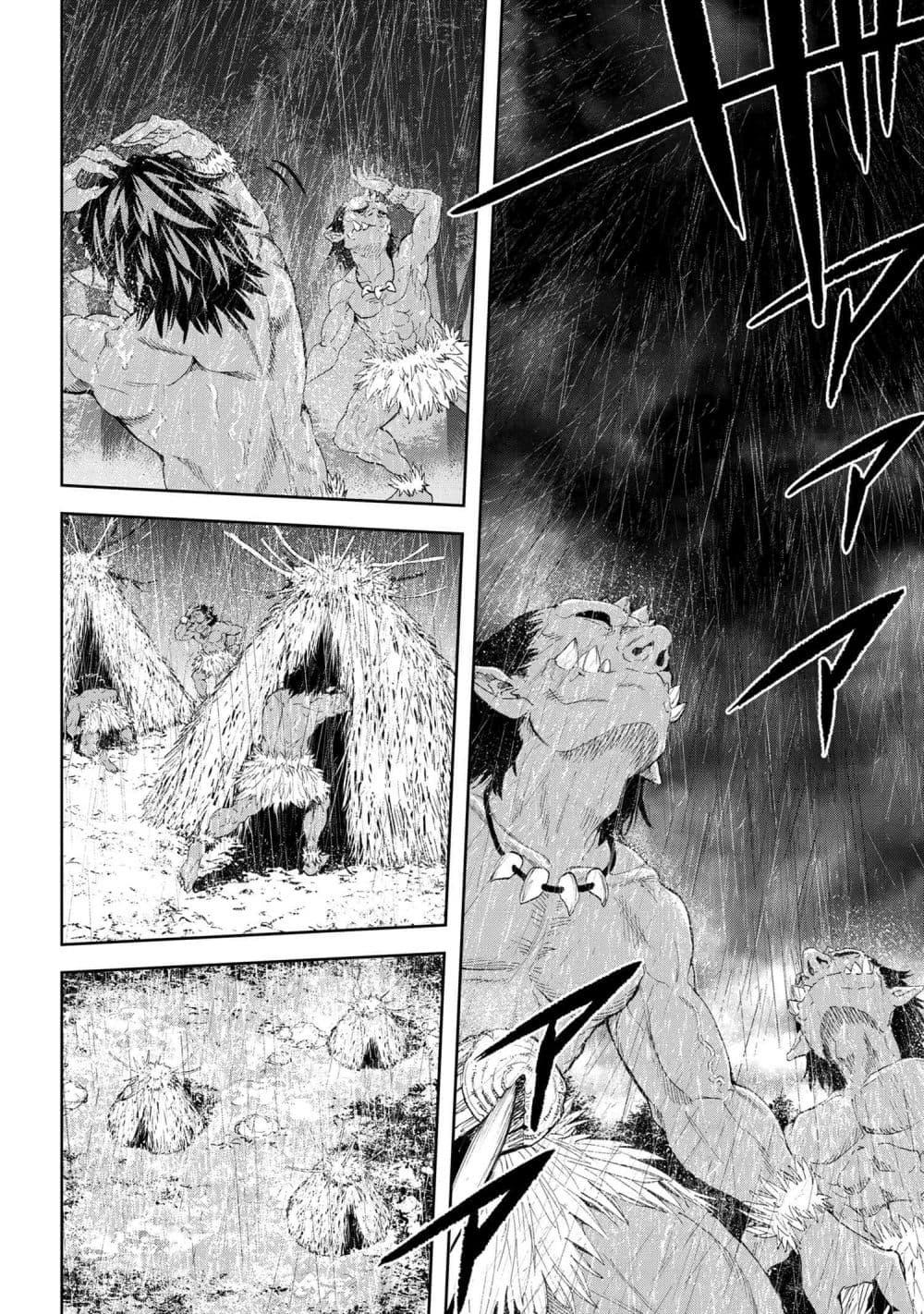 Murazukuri Game no NPC ga Namami no Ningen to Shika Omoe Nai ทดลองเป็นพระเจ้า ตอนที่  18.1