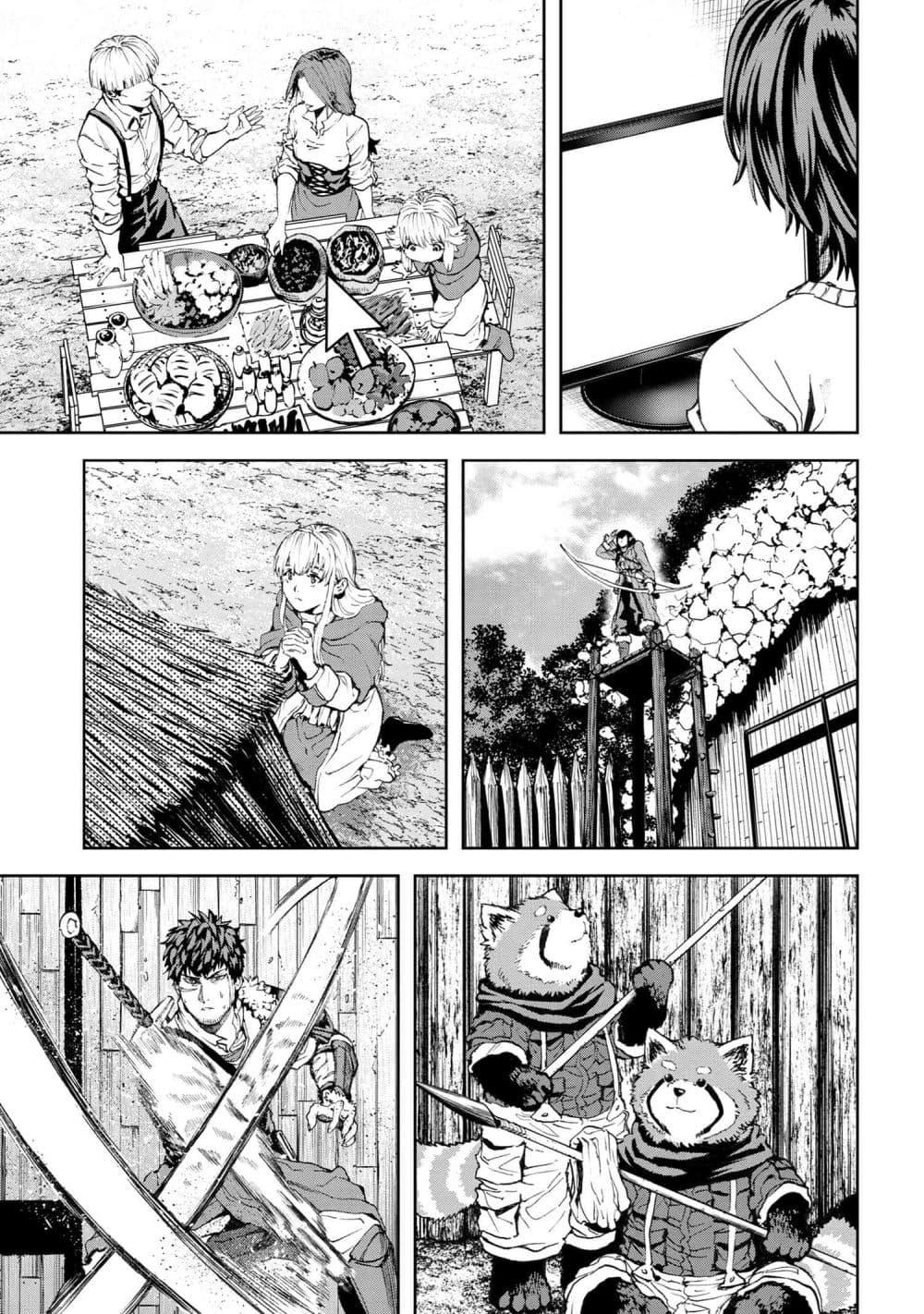 Murazukuri Game no NPC ga Namami no Ningen to Shika Omoe Nai ทดลองเป็นพระเจ้า ตอนที่  27.1