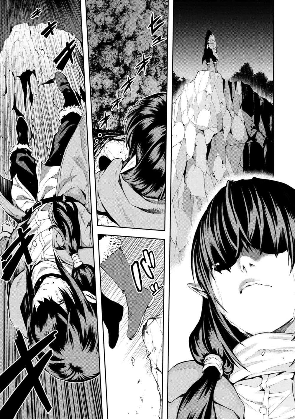 Murazukuri Game no NPC ga Namami no Ningen to Shika Omoe Nai ทดลองเป็นพระเจ้า ตอนที่  20.1