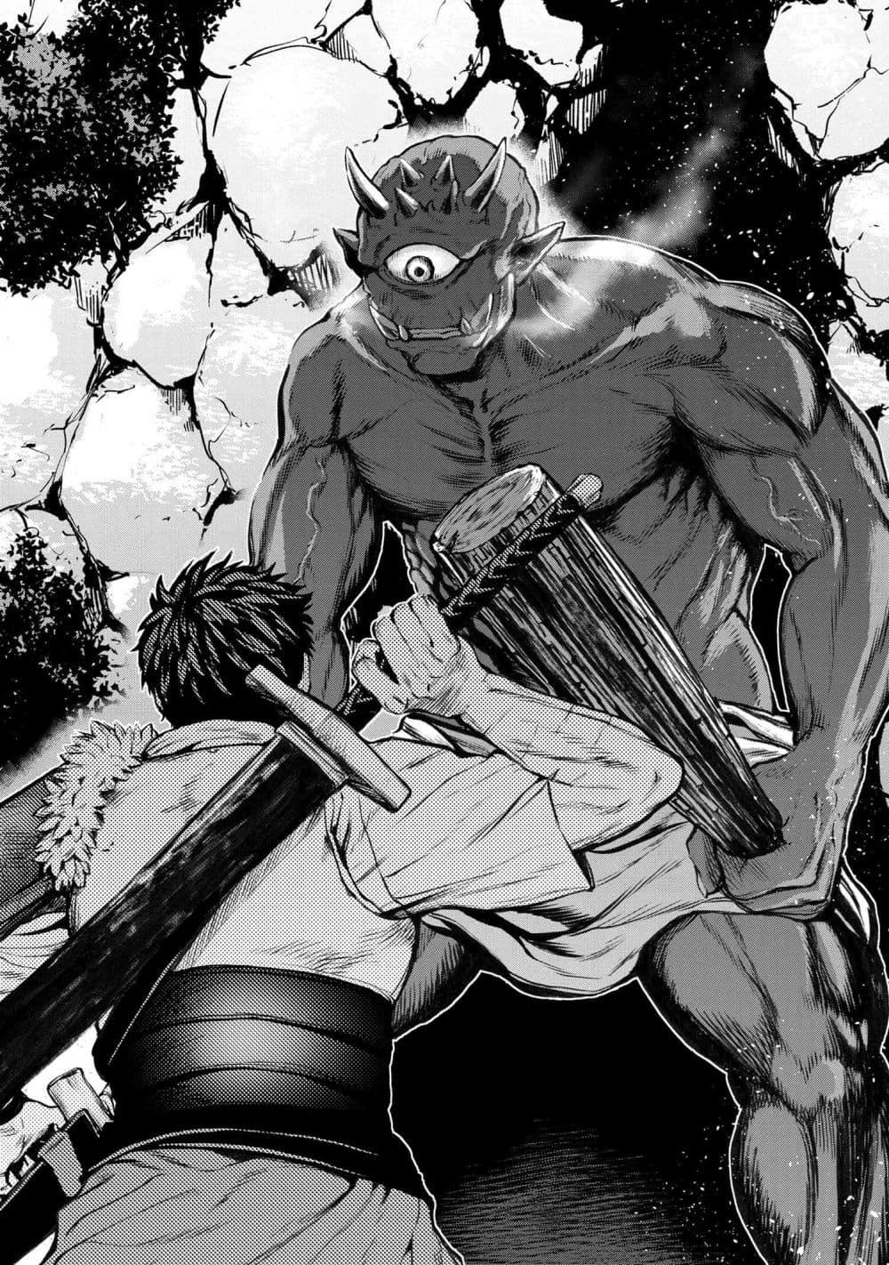 Murazukuri Game no NPC ga Namami no Ningen to Shika Omoe Nai ทดลองเป็นพระเจ้า ตอนที่  18.2