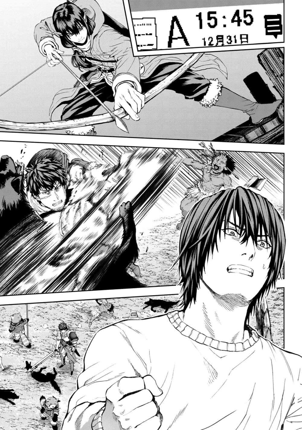 Murazukuri Game no NPC ga Namami no Ningen to Shika Omoe Nai ทดลองเป็นพระเจ้า ตอนที่  27.2