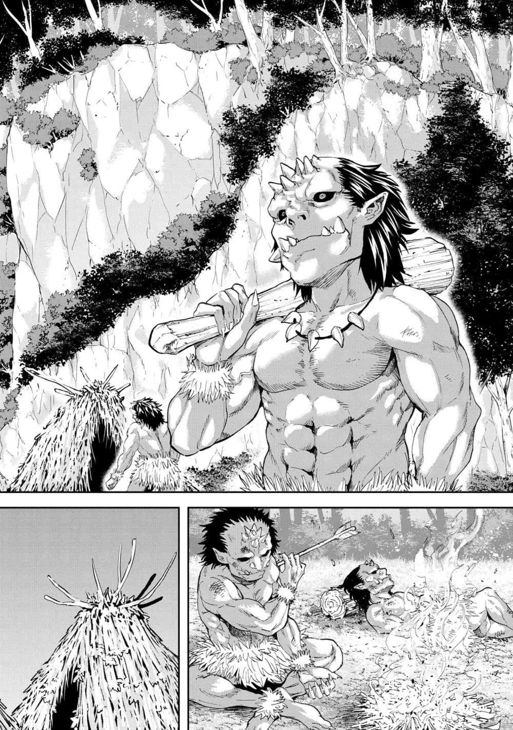 Murazukuri Game no NPC ga Namami no Ningen to Shika Omoe Nai ทดลองเป็นพระเจ้า ตอนที่  18.1