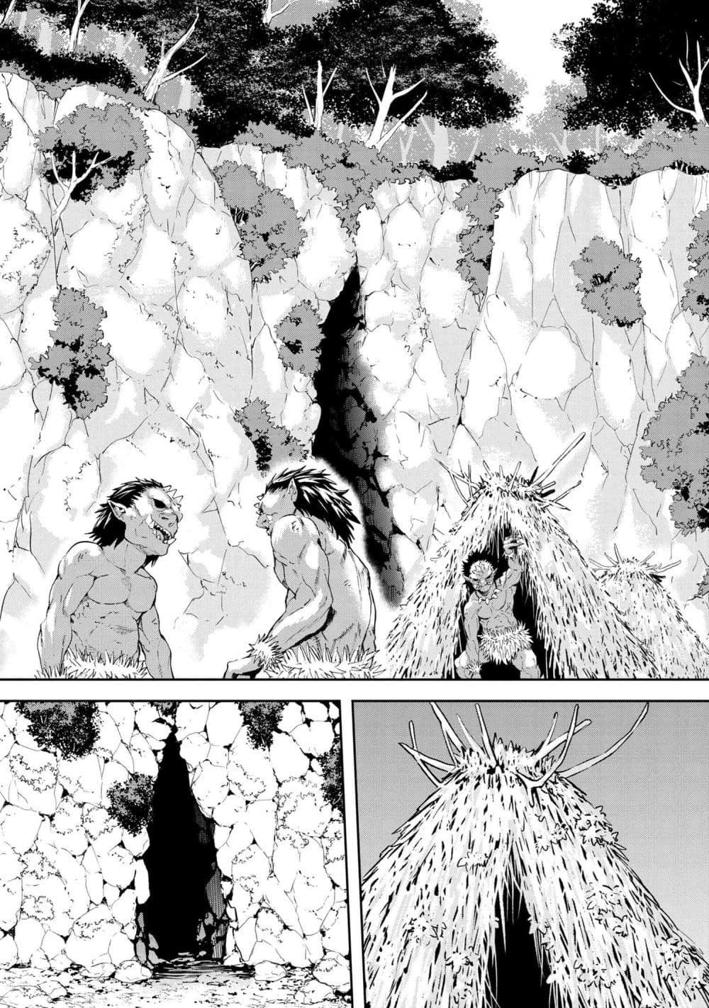 Murazukuri Game no NPC ga Namami no Ningen to Shika Omoe Nai ทดลองเป็นพระเจ้า ตอนที่  18.1