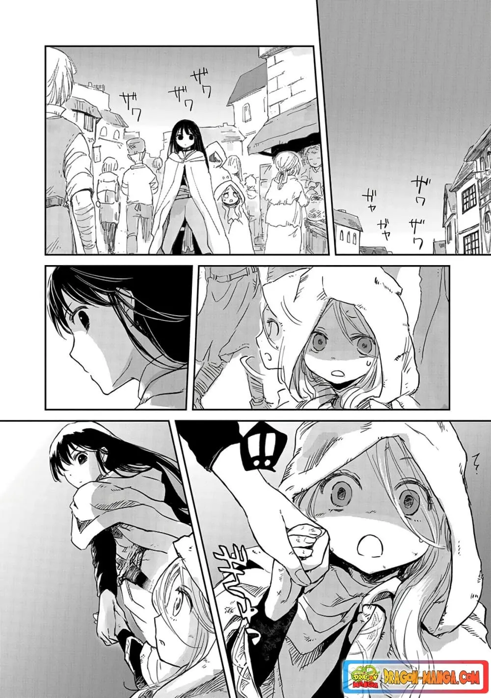 Boukensha ni Naritai to Miyako ni Deteitta Musume ga S Rank ni Natteta ตอนที่  31