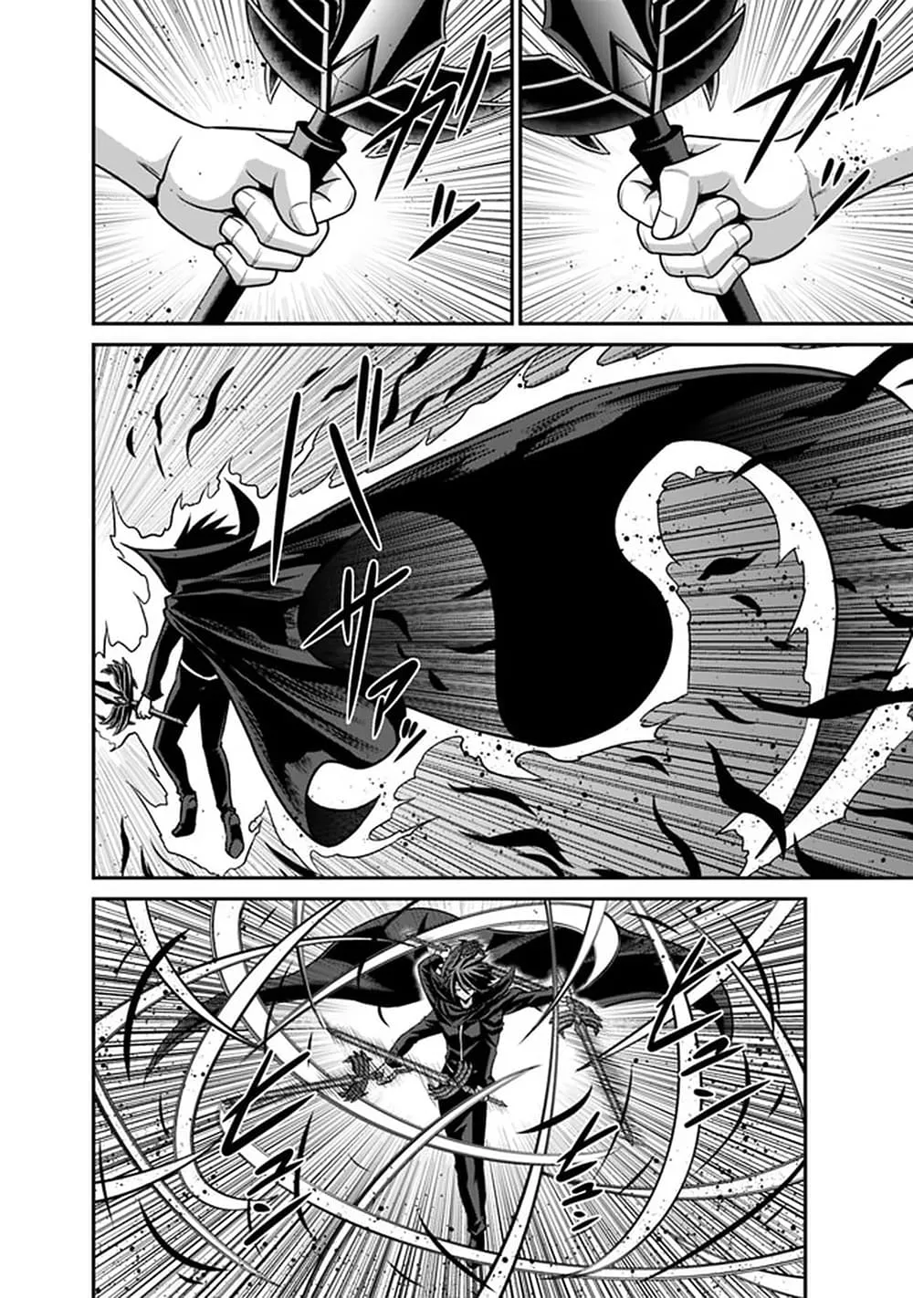 Kujibiki Tokushou: Musou Harem-ken ตอนที่  25.2