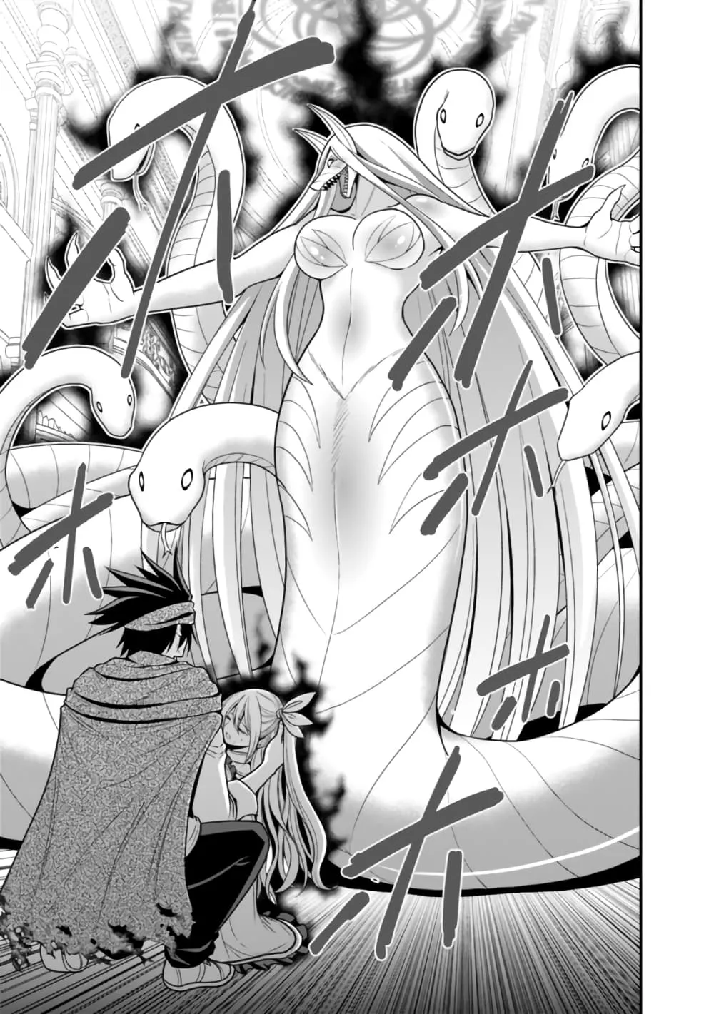 Kujibiki Tokushou: Musou Harem-ken ตอนที่  34.2