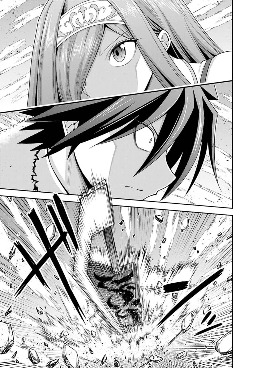 Kujibiki Tokushou: Musou Harem-ken ตอนที่  38.2