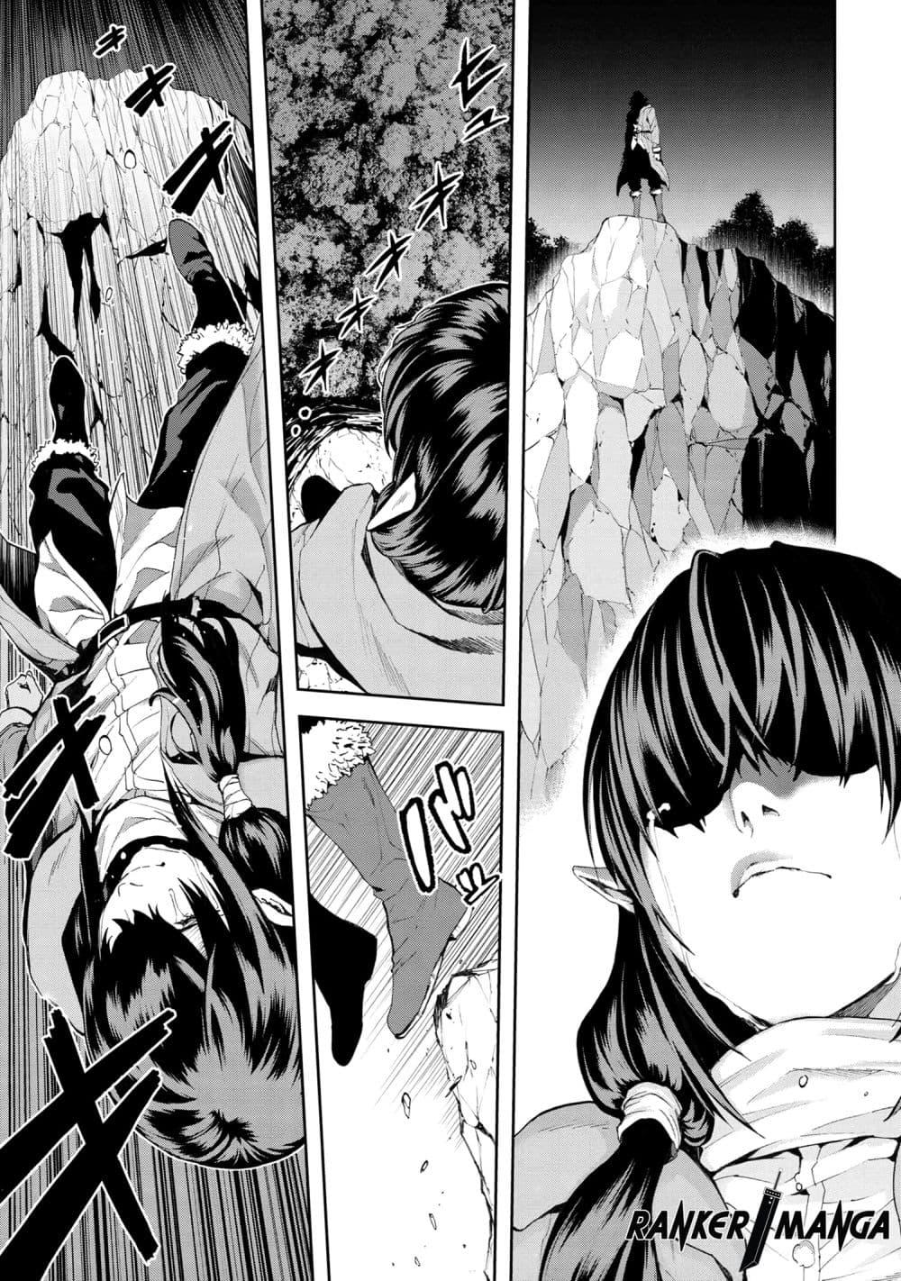 Murazukuri Game no NPC ga Namami no Ningen to Shika Omoe Nai ทดลองเป็นพระเจ้า ตอนที่  20