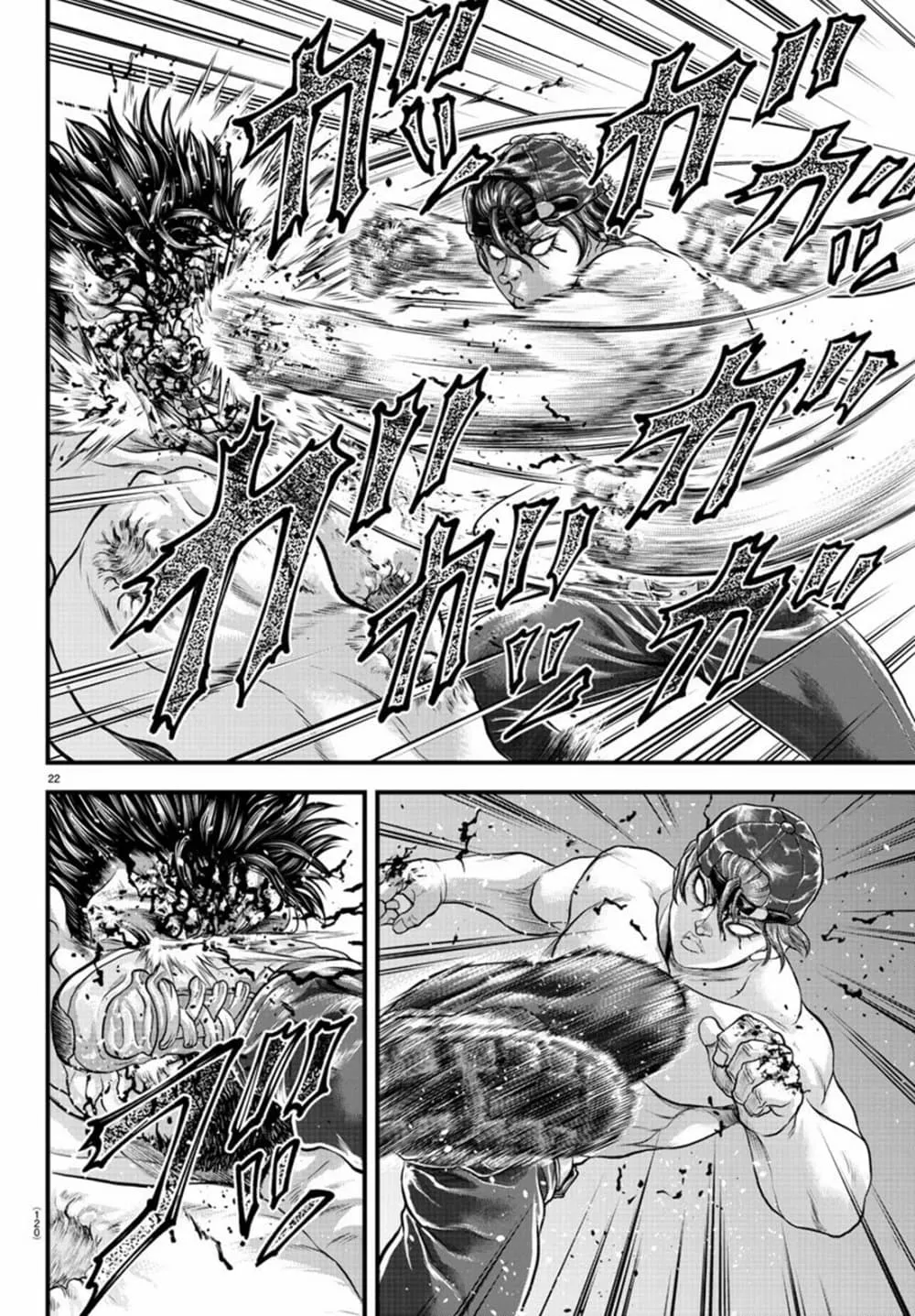 Yuenchi - Baki Gaiden ตอนที่  3