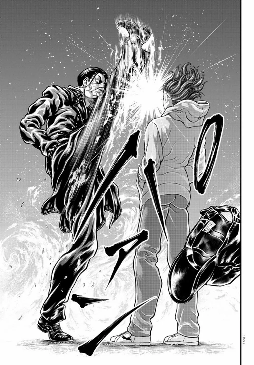 Yuenchi - Baki Gaiden ตอนที่  5