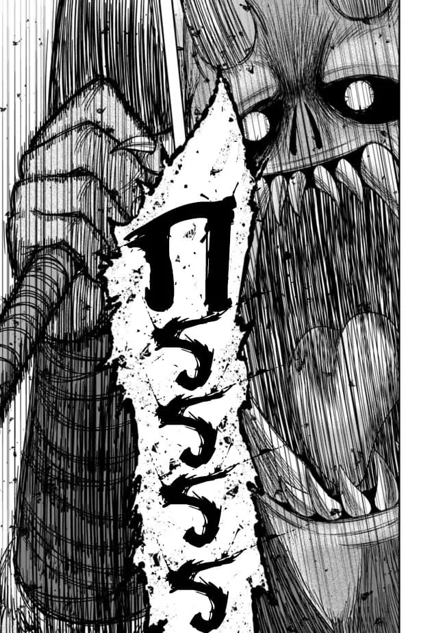 Kujibiki Tokushou: Musou Harem-ken ตอนที่  8.1