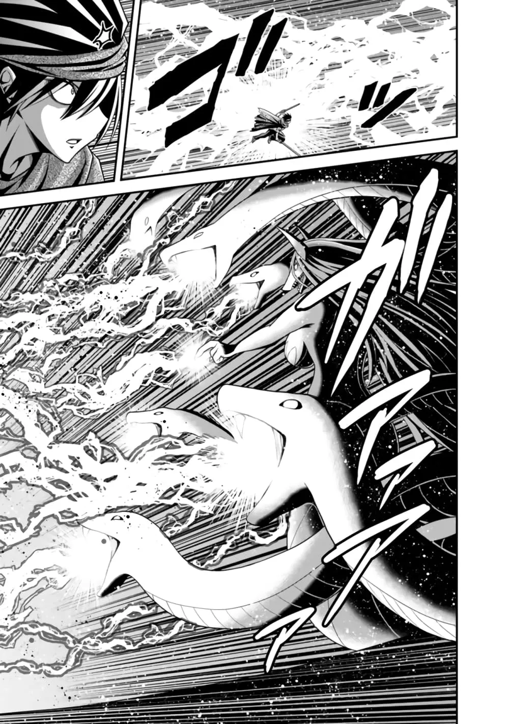 Kujibiki Tokushou: Musou Harem-ken ตอนที่  34.2