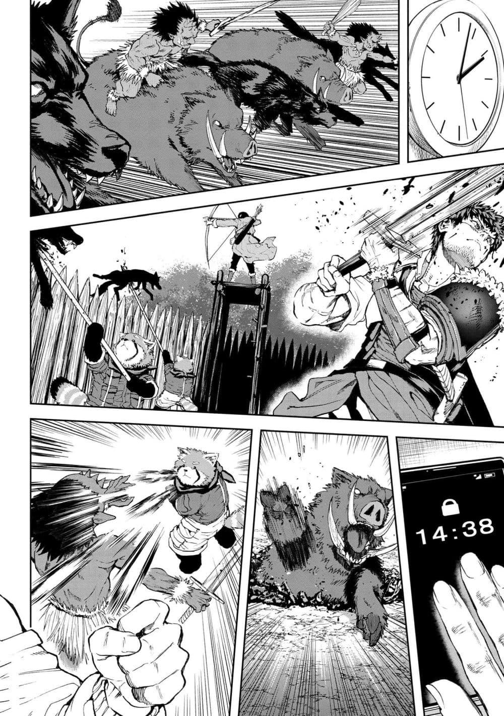 Murazukuri Game no NPC ga Namami no Ningen to Shika Omoe Nai ทดลองเป็นพระเจ้า ตอนที่  27.2