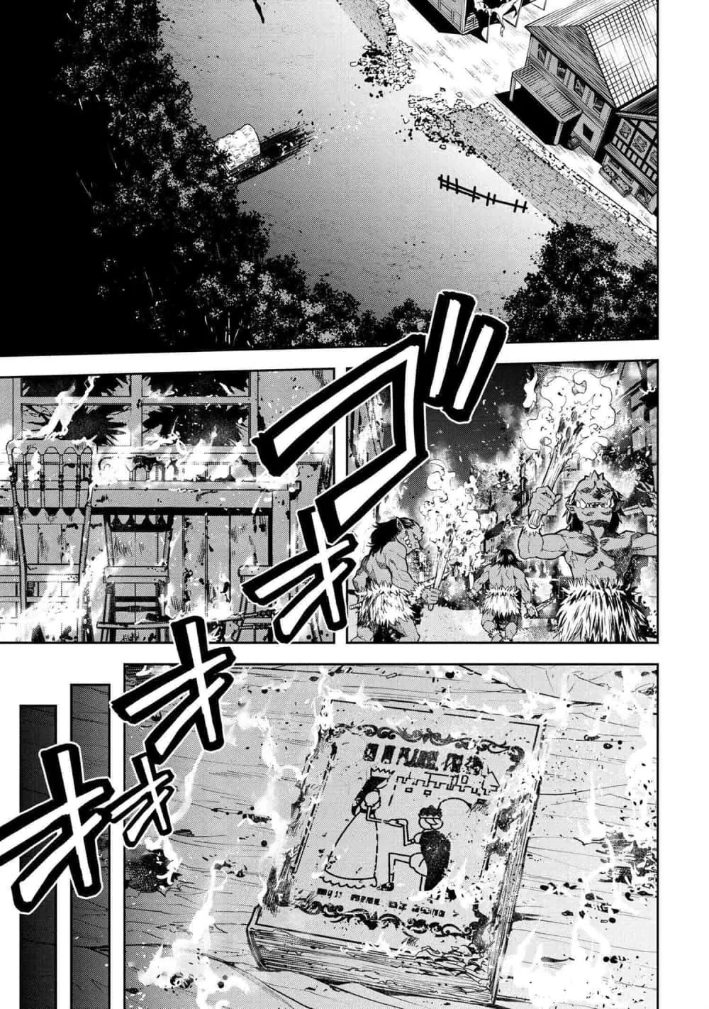 Murazukuri Game no NPC ga Namami no Ningen to Shika Omoe Nai ทดลองเป็นพระเจ้า ตอนที่  9.2