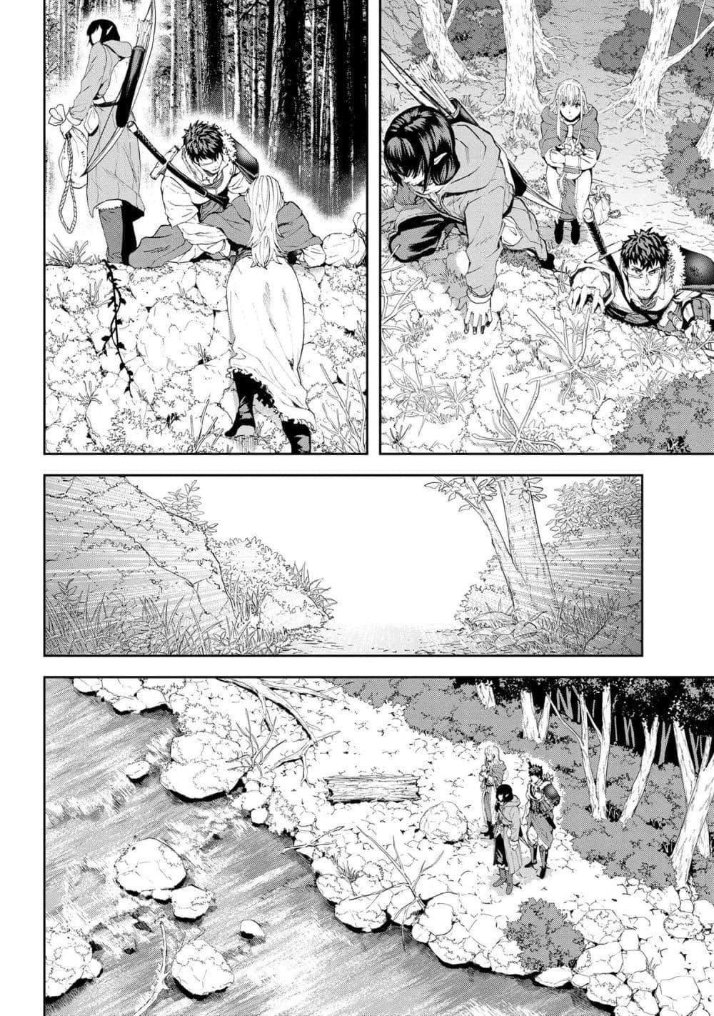 Murazukuri Game no NPC ga Namami no Ningen to Shika Omoe Nai ทดลองเป็นพระเจ้า ตอนที่  18.1