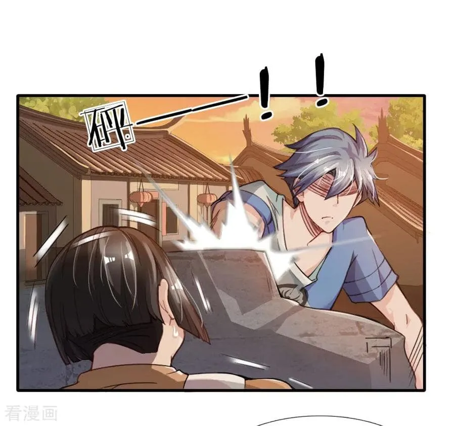 Doomsday Girlfriend: My Backyard Leads To Doomsday ตอนที่ 4 page 10