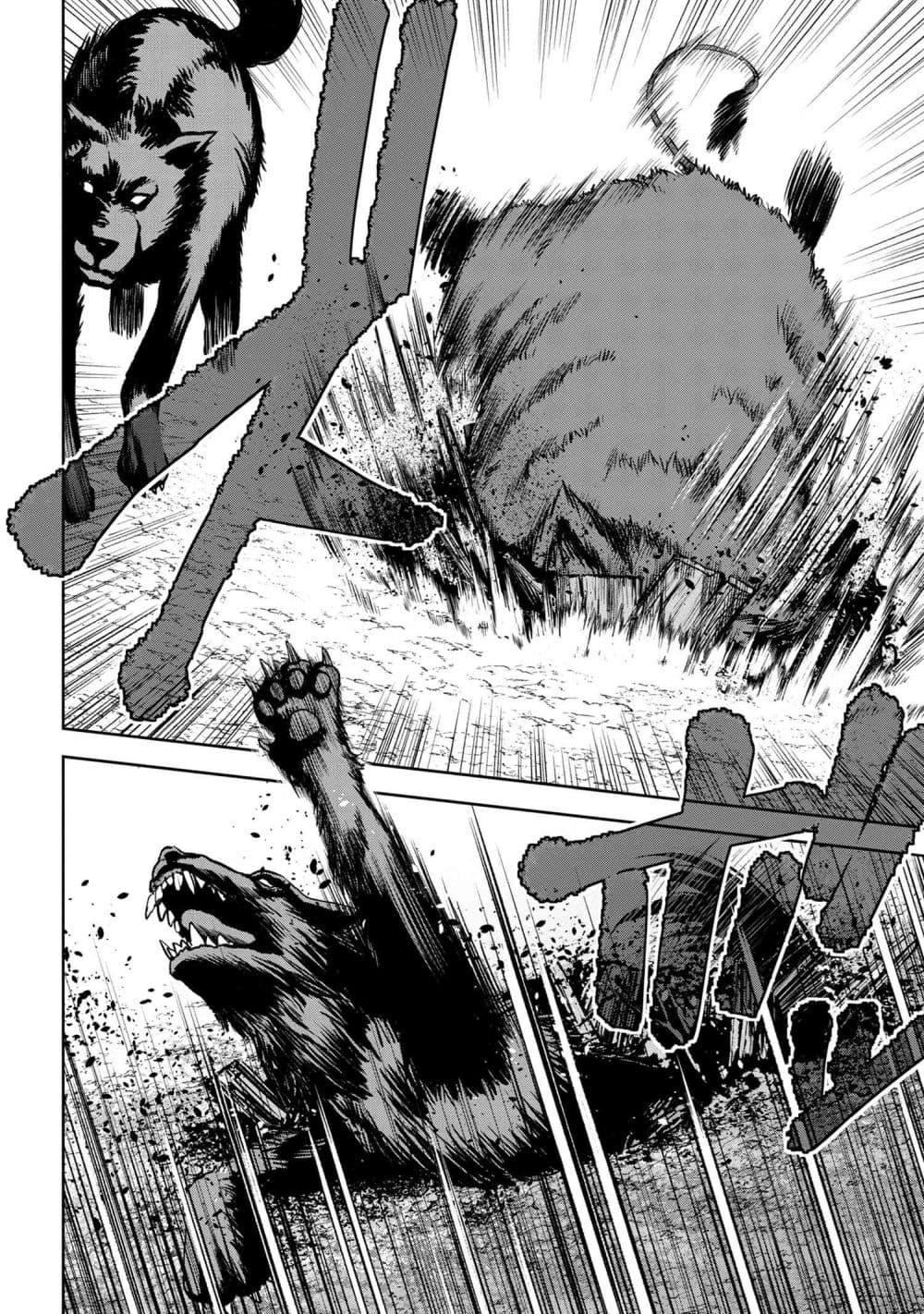 Murazukuri Game no NPC ga Namami no Ningen to Shika Omoe Nai ทดลองเป็นพระเจ้า ตอนที่  27.2