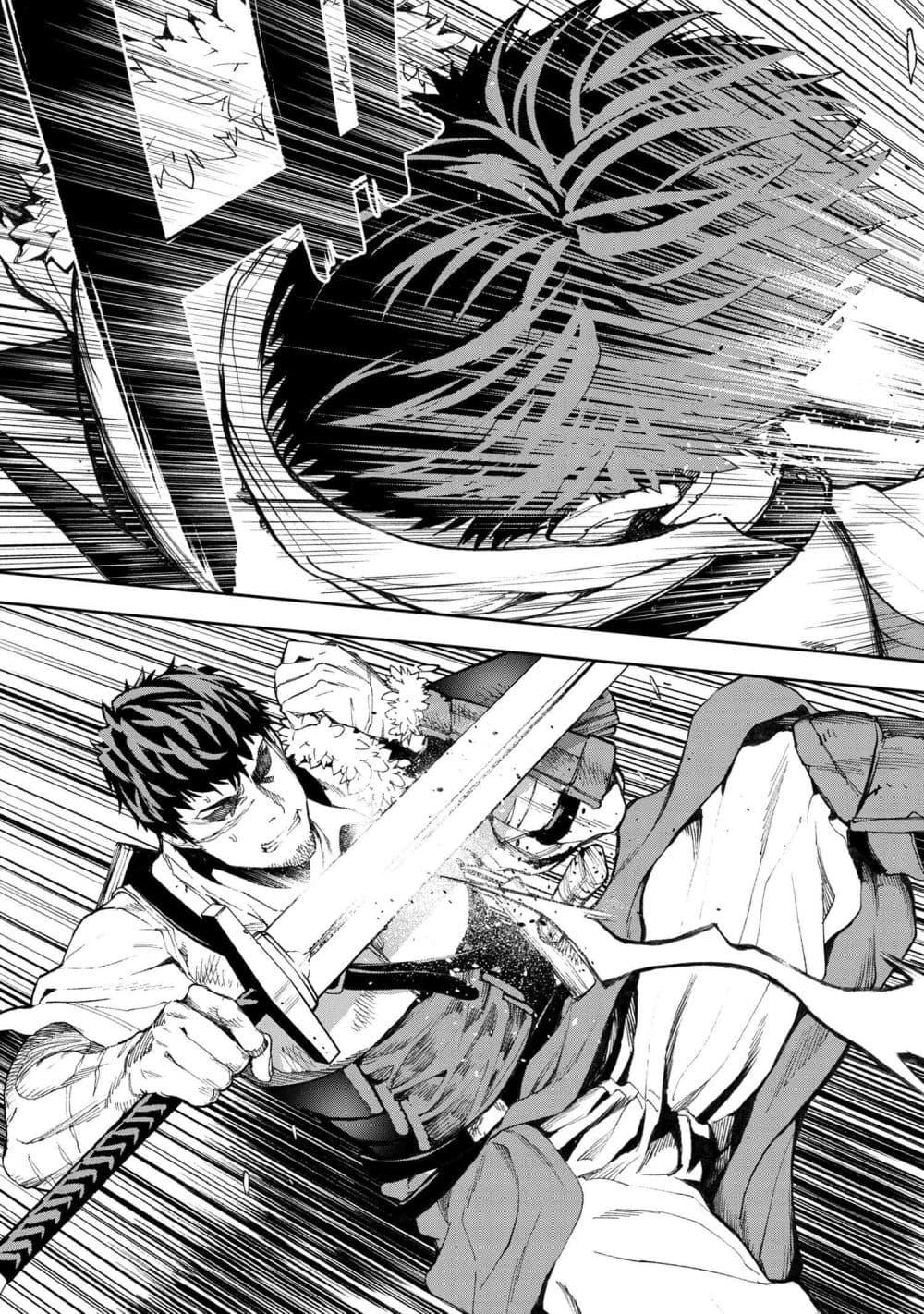 Murazukuri Game no NPC ga Namami no Ningen to Shika Omoe Nai ทดลองเป็นพระเจ้า ตอนที่  18.2