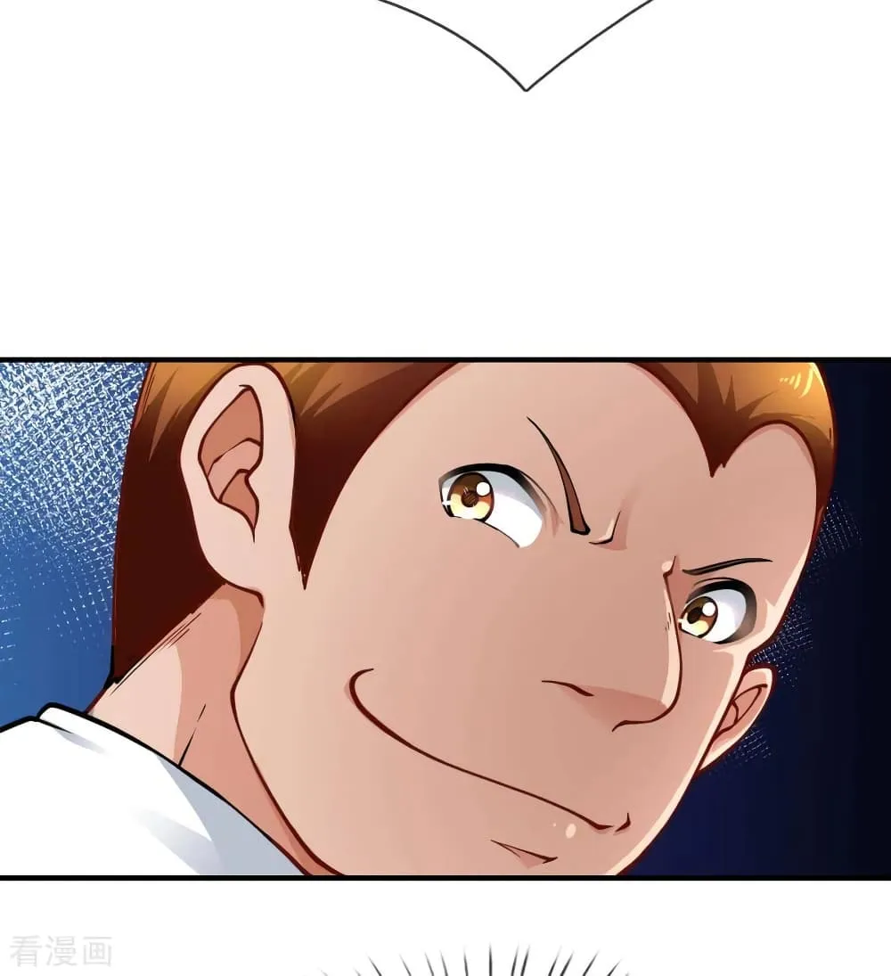 Doomsday Girlfriend: My Backyard Leads To Doomsday ตอนที่ 61 page 10