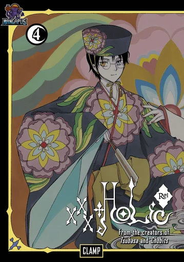 xxxHOLiC Rei