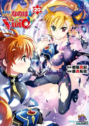 Magical Girl Lyrical Nanoha ViVid