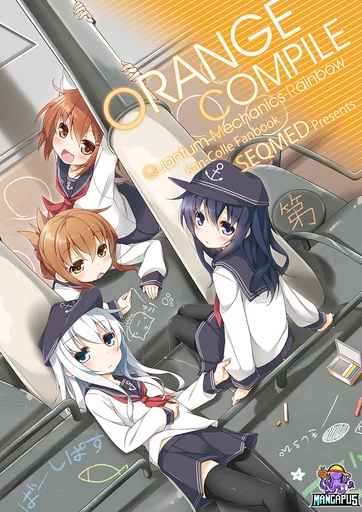 Kantai Collection -KanColle- Orange Compile ~ Quantum Mechanics Rainbow