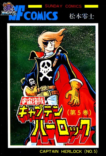 Uchuu Kaizoku Captain Harlock