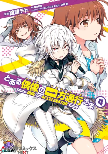 Toaru Idol no Accelerator-sama