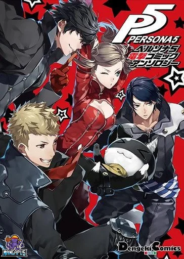 Persona 5 Dengeki Comic Anthology