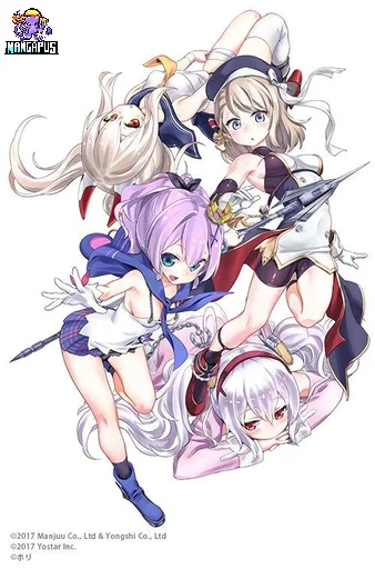 Azur Lane Bisokuzenshin!