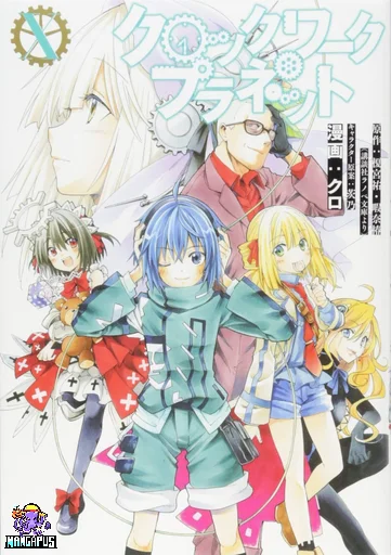 Clockwork Planet