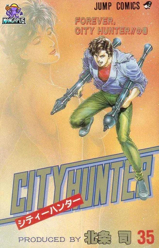 City Hunter