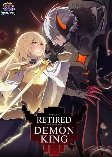 Retired Demon King จอมมารผู้ปลดเกษียณ