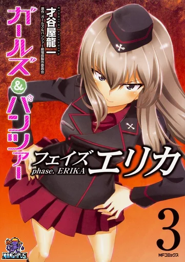 Girls und Panzer – Phase Erika