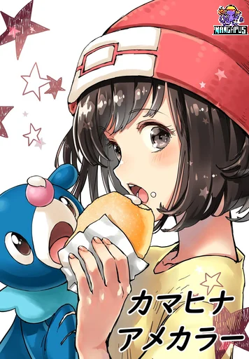 Pokémon Sun and Moon : Kamahina Colored Candy