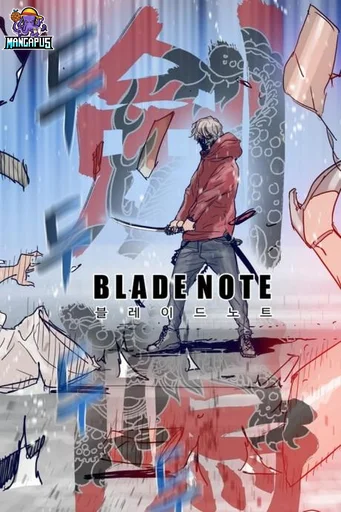 Blade Note