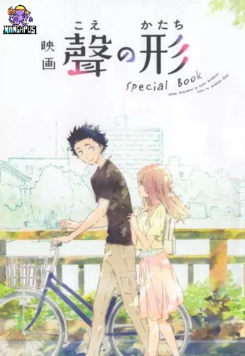 Eiga Koe no Katachi Special Book