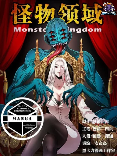 Monster Kingdom