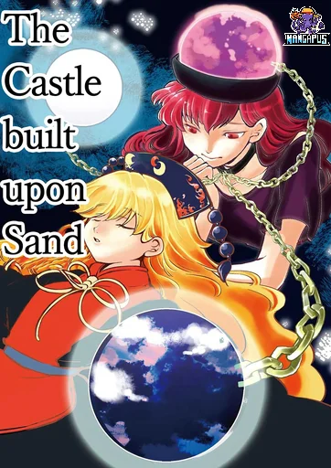 Touhou Project dj – The Castle Built on Sand