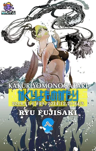 Kakuriyo Monogatari