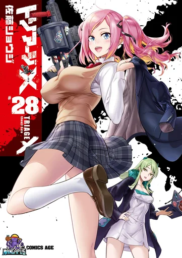 Triage X