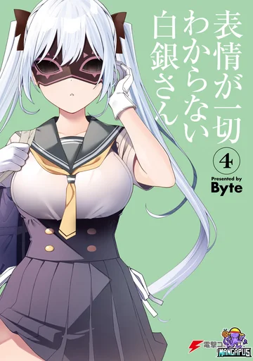 Hyoujou ga Issai Wakaranai Shirogane-san