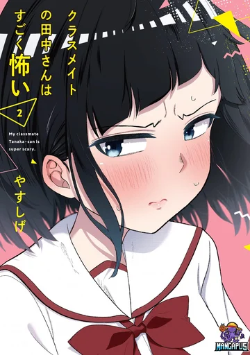 Classmate no Tanaka-san wa Sugoku Kowai