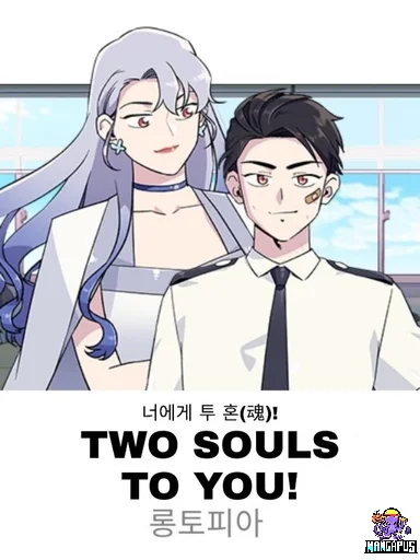 Two Souls to You