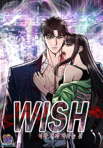 The Wish of a Gangster