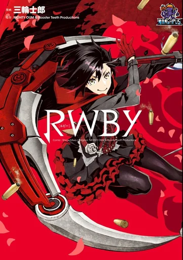 RWBY